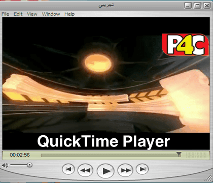 QuickTime Player 2016