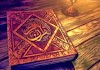 7 Tips Mengajarkan Al Qur'an pada Anak