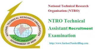 NTRO Technical Assistant Recruitment