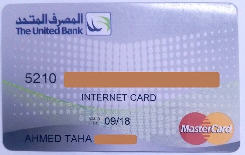 افضل بطاقة انترنت  في مصرو اعلانات ممولة فيس بوك و يوتيوب - ماستر كارد المصرف المتحد