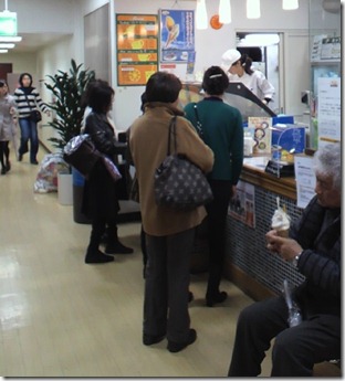天満屋広島店_ラスト