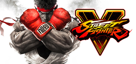 متطلبات لعبة Street Fighter V الرسمية