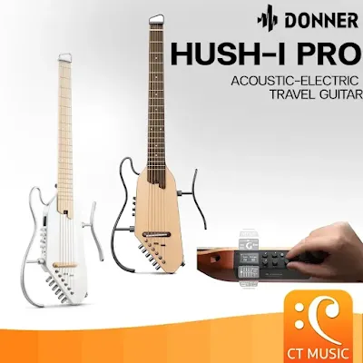 Donner HUSH-I PRO Acoustic-Electric กีต้าร์โปร่งไฟฟ้า