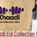 Khaadi Eid Collection - Vol 2 | Khaadi Lawn Collection 2013-2014