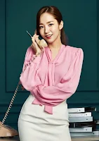 صورة الممثلة Park Min Young