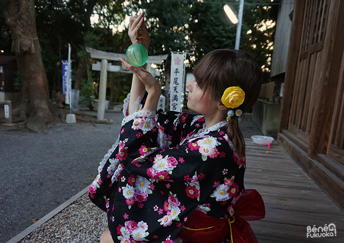 Jinbei, vêtement d'été japonais - Béné