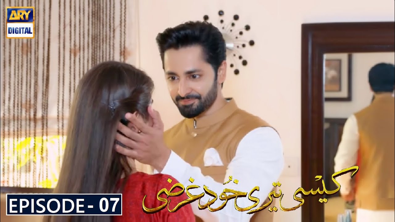 kaisi teri khudgarzi drama episode 6 - Drama life style