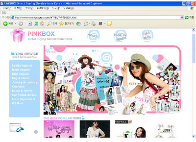 Korean Fashion Shopping Mall on Korean On Line Shopping Mall Shopping Sites