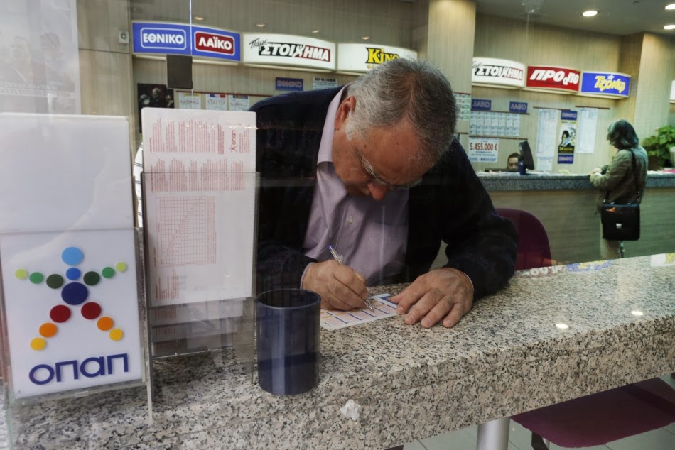 Lotto Winner In Cookie Jar: Ticket Worth $4.85 Million Saves Illinois Man From Foreclosure