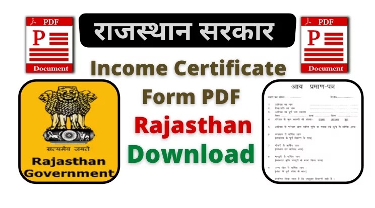 Rajasthan Income Certificate Form PDF Hindi
