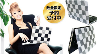 Bling out your laptop like Koda Kumi’s!