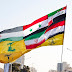 Declaração Conjunta: Defender o Irã e condenar os ataques sionistas!