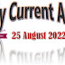 25 August Current Affairs in Hindi