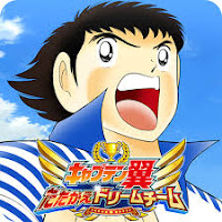 Images Game Captain Tsubasa Dream Team Apk