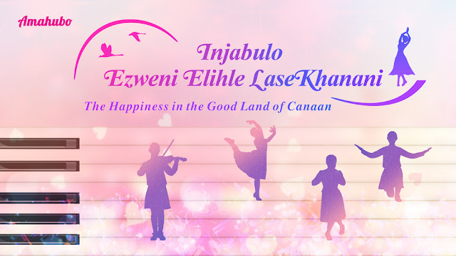 ivangeli lombuso,Umbuso wezulu,ukuhamba noNkulunkulu
