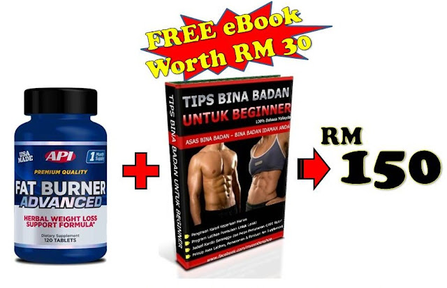 API Fat Burner Advanced FREE eBook 