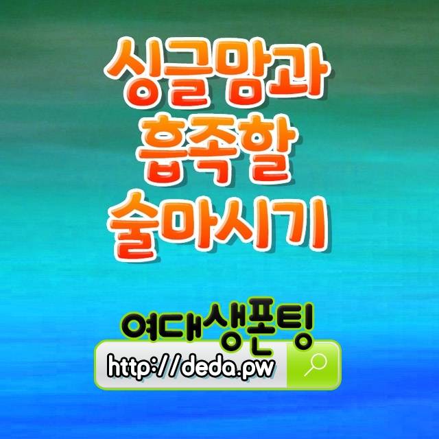 안산상록디자인업체