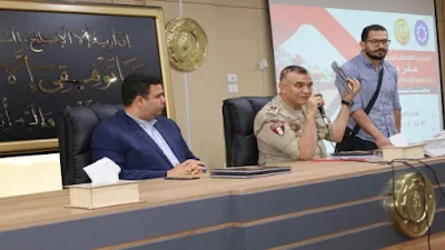 اختتام مشروع "صقر 151": مناقشات موسعة حول الأمن السيبراني وجاهزية محافظة السويس لمواجهة الأزمات