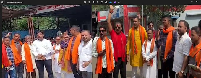      4 साल की बच्ची के साथ दुष्कर्म  का मामला बागसेवनिया थाना क्षेत्र का है। आरोप पड़ोसी सोहेल नाम के युवक पर । 
