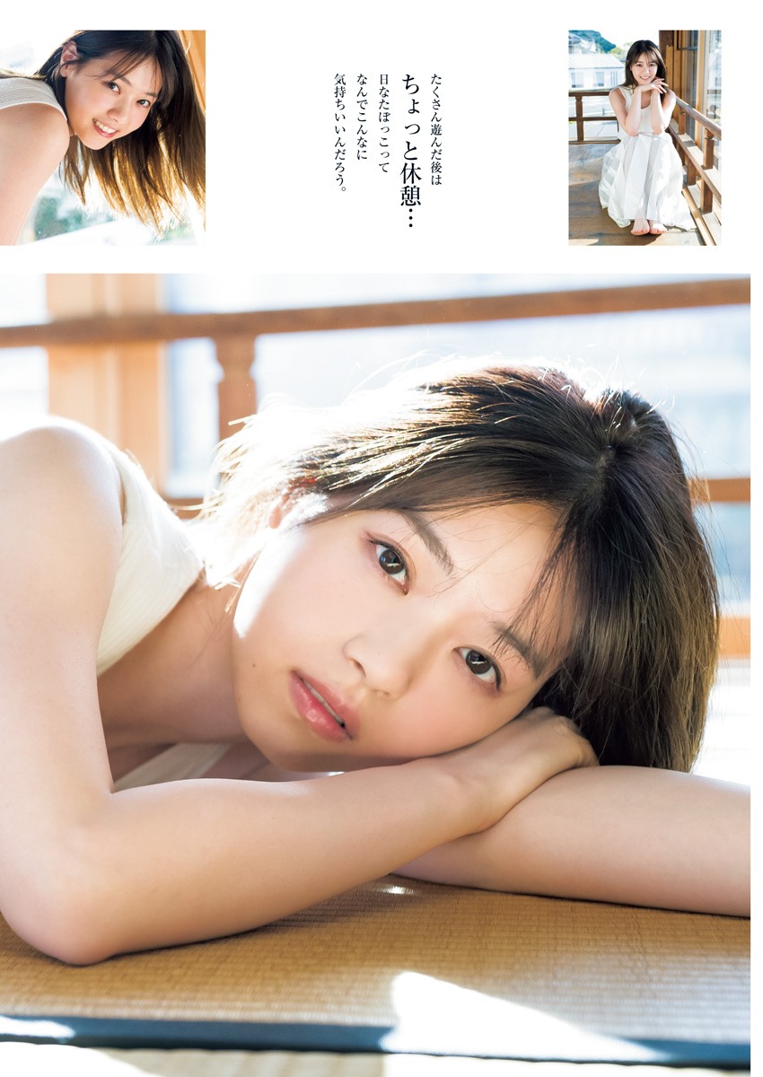Young Jump 21 02 18 No 10 西野七瀬 Mic Mic Idol Young Jump 21 02 18 No 10 西野七瀬 Mic Mic Idol