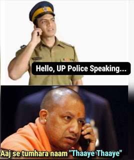 Yogi adityanath funny images download | CM yogi Funny memes for facebook