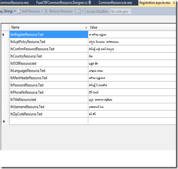 TlResourceFile