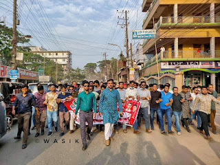 ছবি