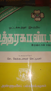 படம்