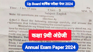 up board annual exam class 9 english paper 2022,class 9 annual exam 2023 question paper science,class 9 annual exam 2023 question paper general science,class 9 annual exam question paper seba,class 9 science annual exam paper 2023,class 9 social science annual exam paper 2022,9th up board english annual exam paper 2023,class 9 annual exam 2024 english question paper,class 9 annual exam question paper 2024 english,class 9 annual exam 2024 question paper english