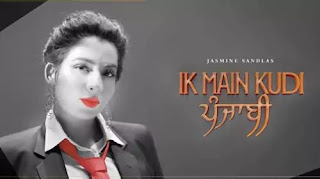 IK MAIN KUDI PUNJABI LYRICS JASMINE SANDLAS