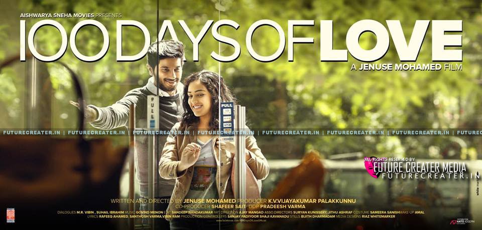 100 Days of Love Review, Box Office Report