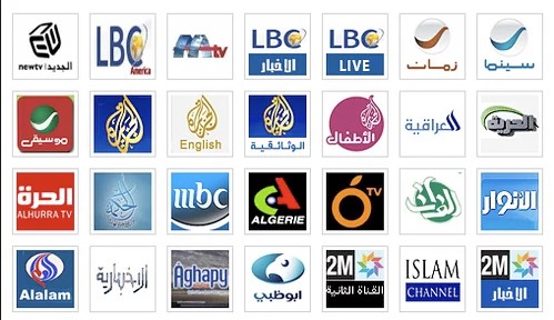 افضل تطبيق Arab TV Live لمشاهدة جميع القنوات العربية الفضائية بث مباشر للاندرويد