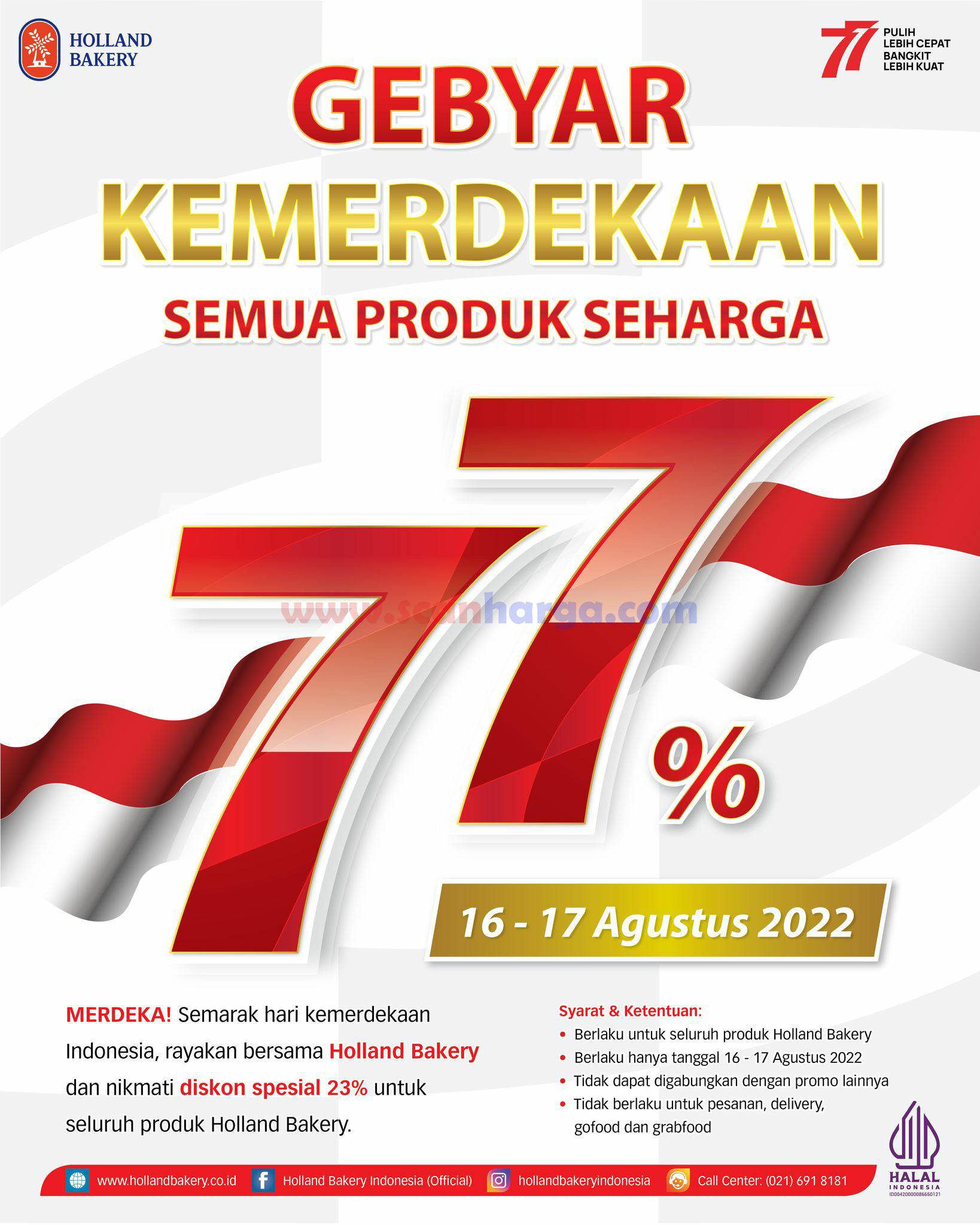 HOLLAND BAKERY Promo GEBYAR KEMERDEKAAN – Semua Produk MERDEKA seharga 77%