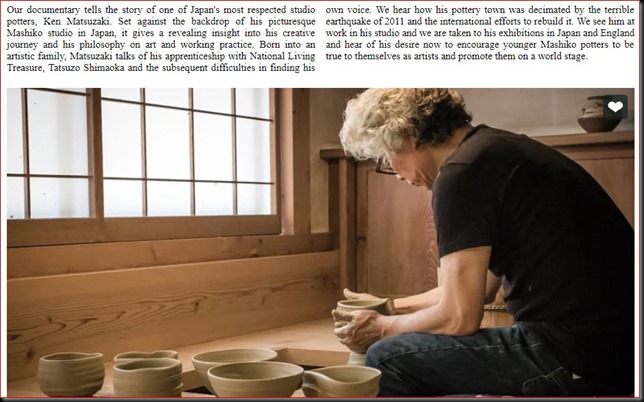 chawan2