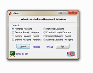 hikaro software