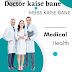 Doctor kaise bane, MBBS kaise bane 