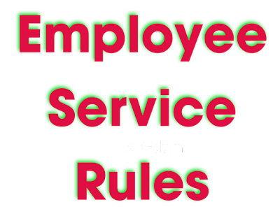 Employee Service Rules