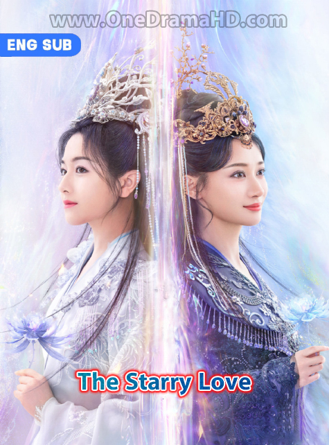  The Starry Love