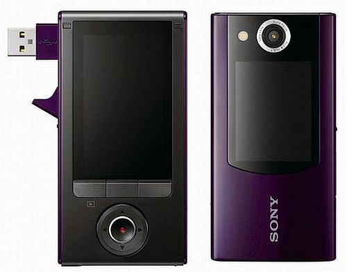 Sony Bloggie Pocket Camcorder