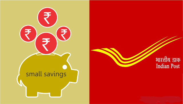 Post Office Saving Schemes: Double Money with guarantee with 6 schemes of post office