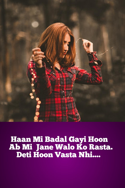 Hindi Shayari