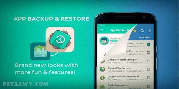 تطبيق-App-Backup-Restore -Transfer