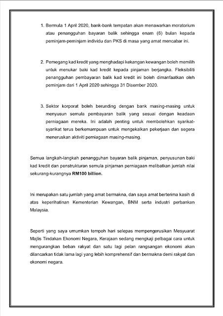 Contoh Surat Rasmi Permohonan Moratorium