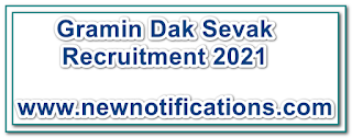 Gramin Dak Sevak Recruitment 2021