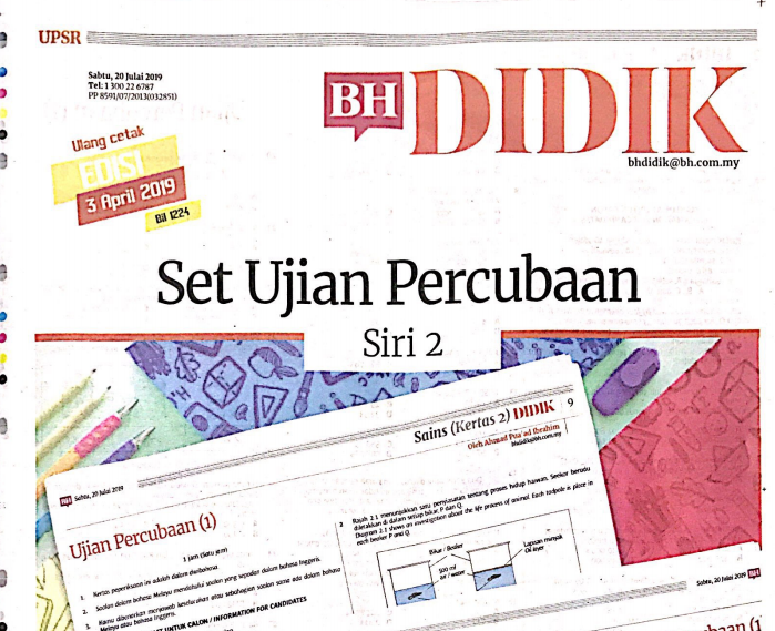 Dunia Pendidikan : Set Ujian Percubaan UPSR Berita Harian 