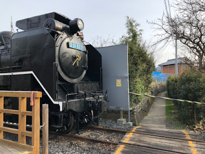 有田川鉄道公園・SLの横顔と細い田舎道