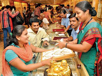 World Gold Council : Offers 6% off on gold coins to Akshaya Tritiya