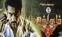 Singam 2 Movie Review