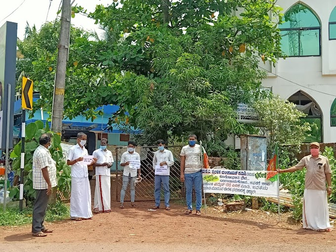  ವಿದ್ಯುತ್ ದರ ಏರಿಕೆ ವಿರೋಧಿಸಿ ಬಿಜೆಪಿಯಿಂದ ಧರಣಿ