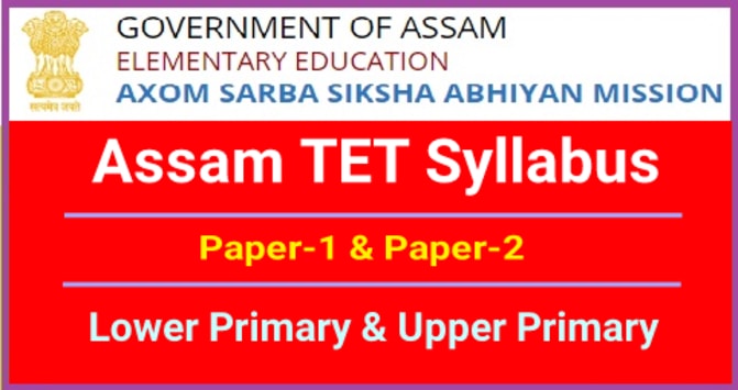 Assam TET Syllabus for Lower Primary
